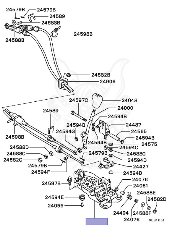 MB659939 - Mitsubishi - Bracket, Gearshift Link - Nengun Performance
