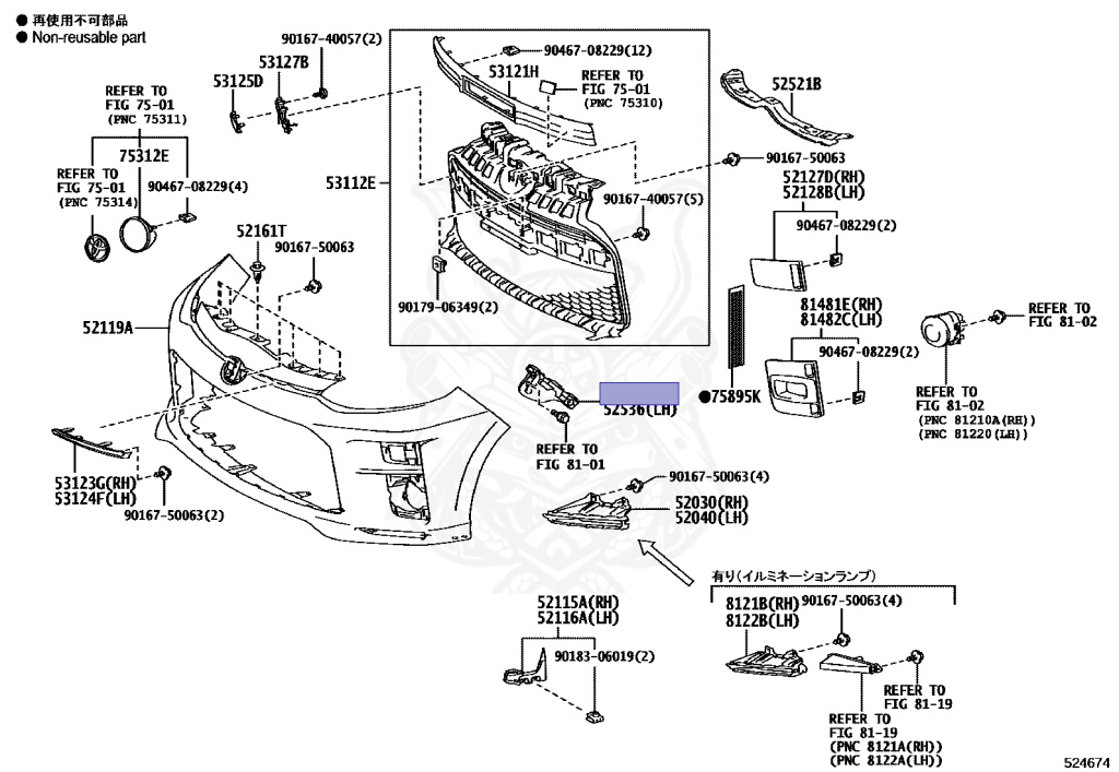 Toyota - Aqua - NHP10 - 2019 - G TYPE - 5-DOOR - Variator - 1NZFXE