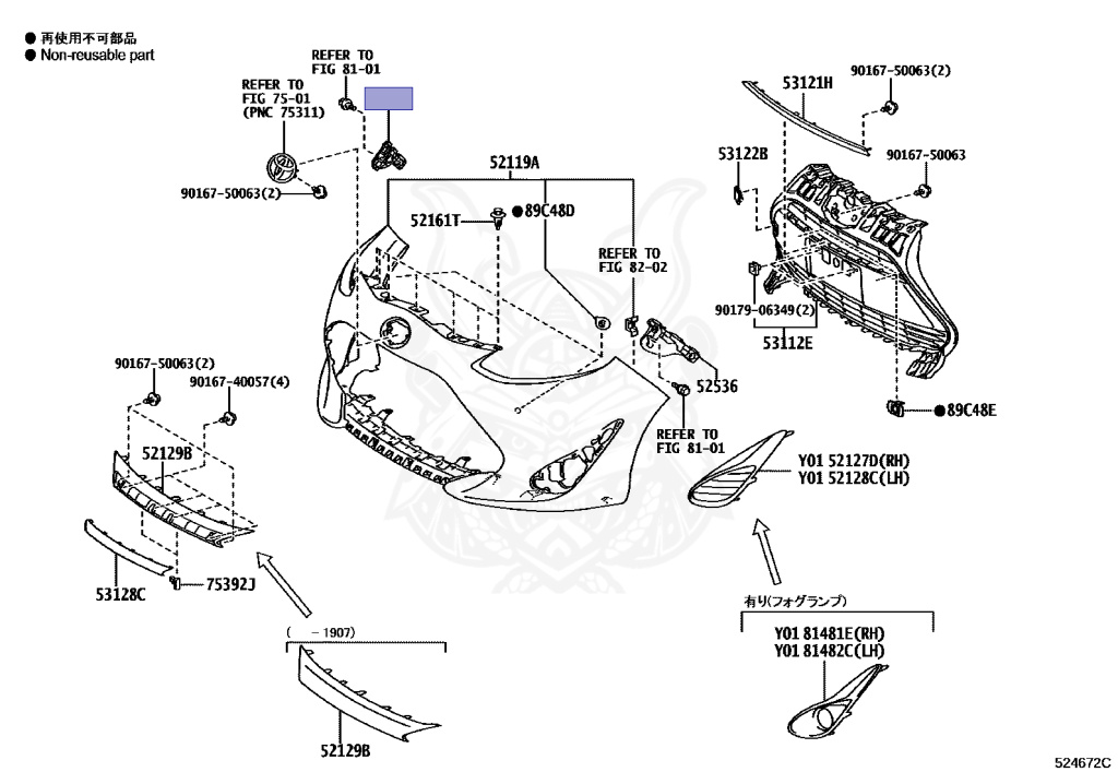 Toyota - Aqua - NHP10 - 2019 - S TYPE - 5-DOOR - Variator - 1NZFXE