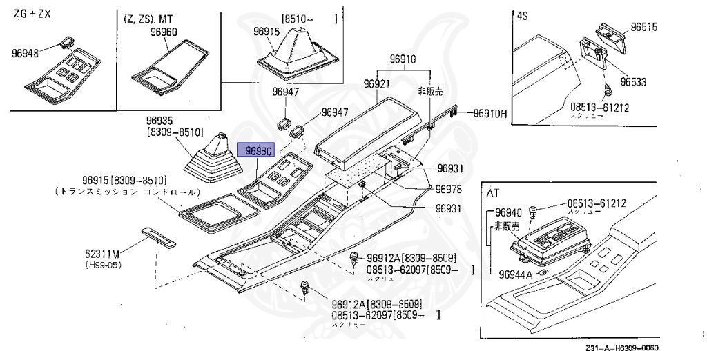 Nissan - Fairlady Z - Z31 - 1988 - ZX - AUTOMATIC TRANSMISSION(AT) - T-bar roof (KZ#) - VG30T