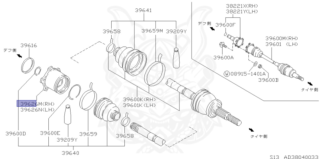Nissan - Silvia - S13 - 1993 - K'S - HARDTOP(K) - MANUAL TRANSMISSION(MT) - TWO WHEELS STEERING(2WS) - SR20DT