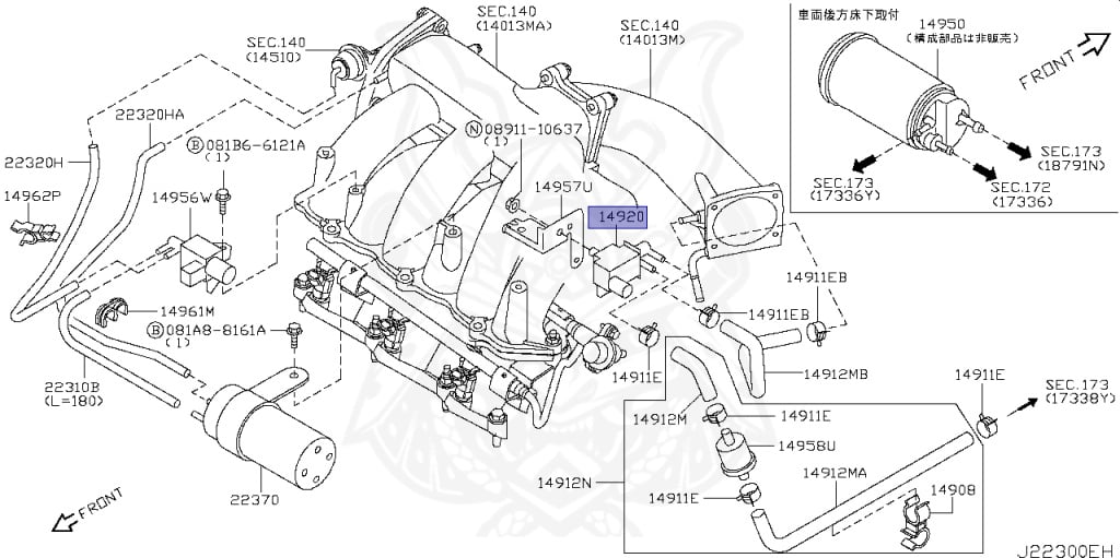 14930-AH100 - Nissan - Control Valve Assembly - Nengun Performance