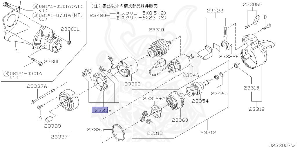 Nissan - Wingroad - Y11 - 2000 - DELUXE TYPE - VAN(V) - 2 WHEEL DRIVE(2WD) - AUTOMATIC-FLOOR SHIFT(AT.F4) - QG15DE