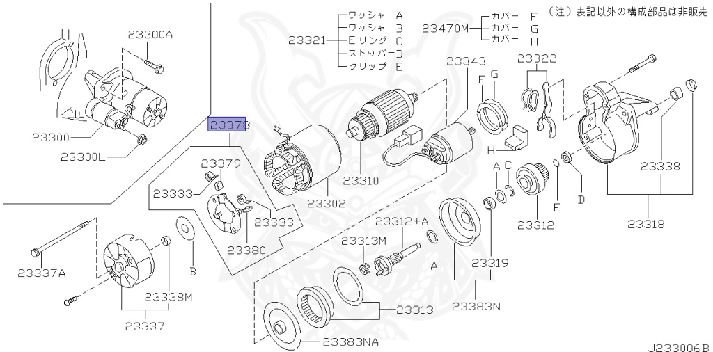 Nissan - Pulsar - N15 - 2000 - N1 - 3 DOOR HATCHBACK(3HB) - 2 WHEEL DRIVE(2WD) - MANUAL TRANSMISSION(MT) - SR16VE