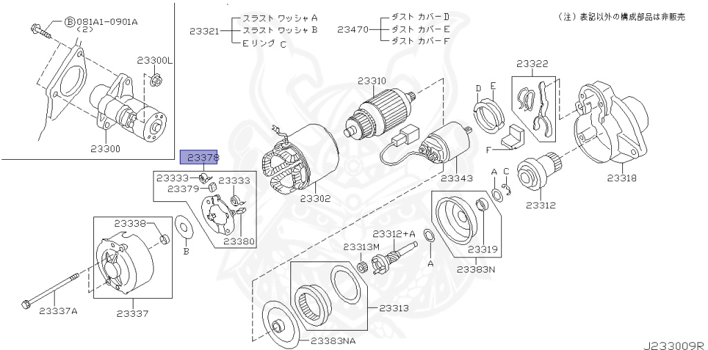 Nissan - X-Trail - T30 - 2000 - GT TYPE - WAGON(W) - 4 WHEEL DRIVE(4WD) - AUTOMATIC TRANSMISSION(AT) - SR20VET