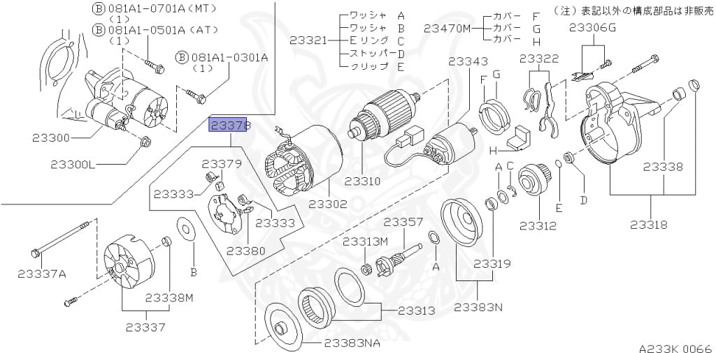 Nissan - Bluebird - U14 - 2000 - SSS TYPE - SEDAN(S) - 2 WHEEL DRIVE(2WD) - MANUAL TRANS 5-SPEED(MT.F5) - QG18DE