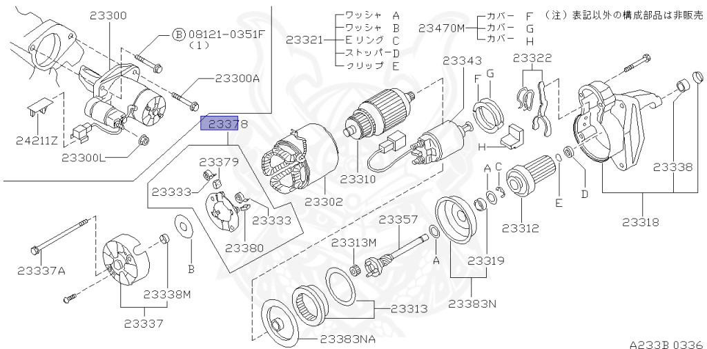 Nissan - Cefiro Maxima - CA33 - 2000 - Excimo G - SEDAN(S) - AUTOMATIC TRANSMISSION(AT) - VQ25DD