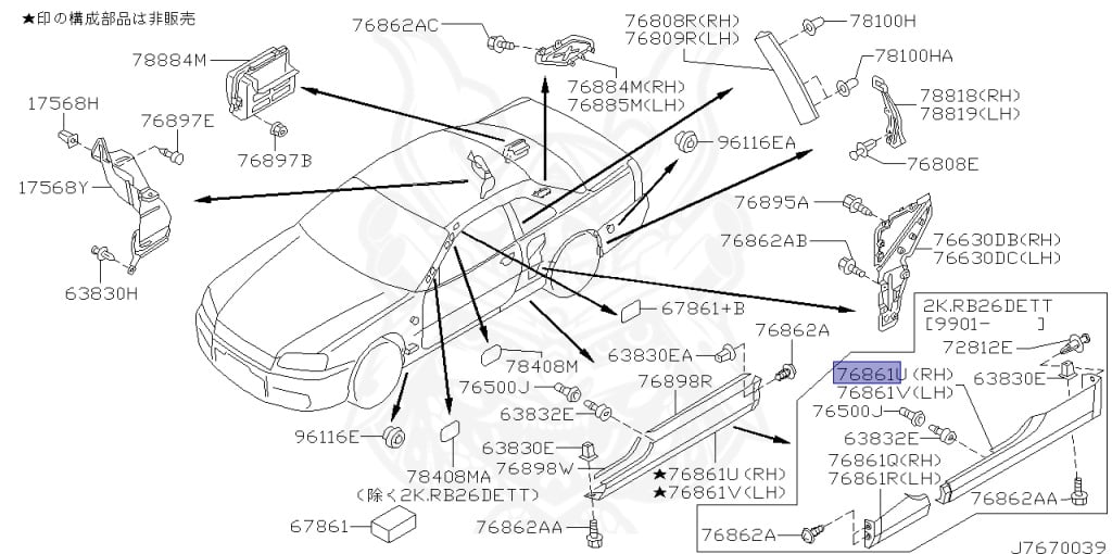 Nissan - Skyline GT-R - BNR34 - 2000 - GTR TYPE - 2-door hardtop (2K) - MANUAL MISSION 6-SPEED(MT.F6) - Hi-Cas 4-Link (HI.4WD) - RB26DETT
