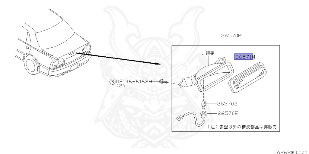 Nissan - Skyline - R34 25GTT - ER34 - 1999 - 25GT TURBO - 4 DOOR SEDAN(4S) - MANUAL TRANS 5-SPEED(MT.F5) - Hi-Cas 2-Link (HI.2WD) - RB25DET