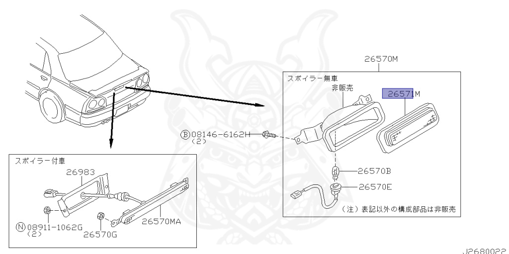 Nissan - Skyline - R34 25GTT - ER34 - 2000 - 25GT TURBO - 4 DOOR SEDAN(4S) - MANUAL TRANS 5-SPEED(MT.F5) - Hi-Cas 2-Link (HI.2WD) - RB25DET