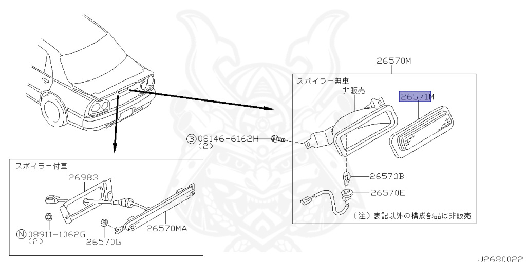 Nissan - Skyline - R34 25GT - ENR34 - 2000 - 25GT - 4 DOOR SEDAN(4S) - AUTOMATIC-FLOOR SHIFT(AT.F4) - No high-speed casters, 2-link drive (IRS.2WD) - RB25DE