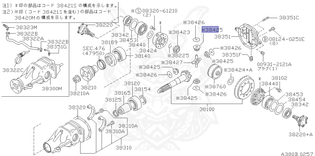 Nissan - Silvia - S15 - 1999 - SEDAN - HARDTOP(K) - AUTOMATIC-FLOOR SHIFT(AT.F4) - TWO WHEELS STEERING(2WS) - SR20DE