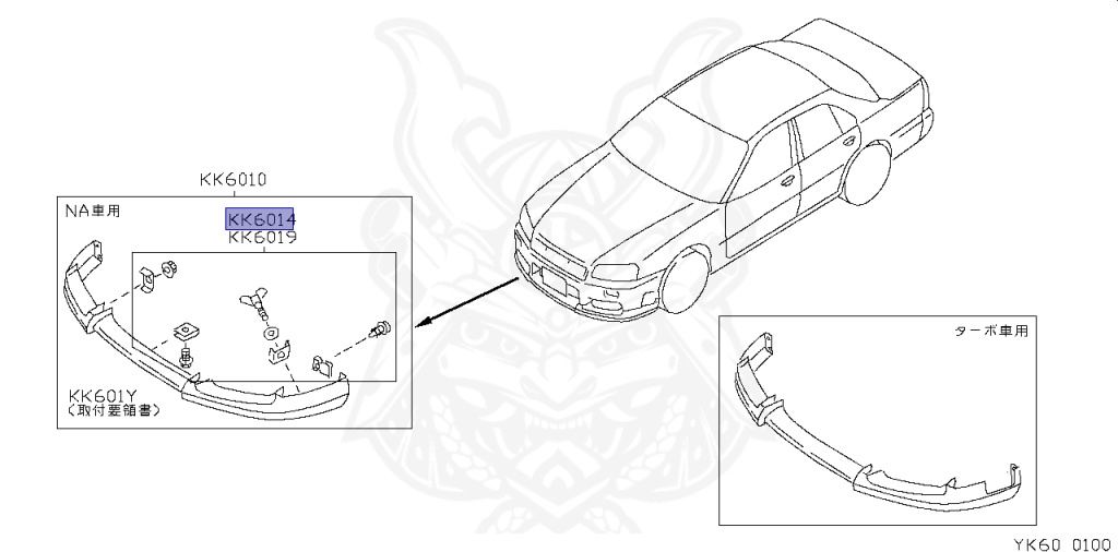 Nissan - Skyline - R34 25GTT - ER34 - 1998 - 25GT TURBO - 4 DOOR SEDAN(4S) - AUTOMATIC-FLOOR SHIFT(AT.F4) - HI-CAS 2-Link Drive (HI.2WD) - RB25DET