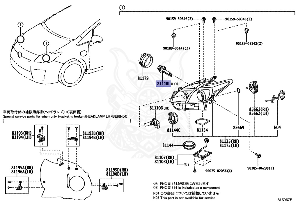 トランクス コットンストレッチ トランクス（Dark Petrol）| Sunspel