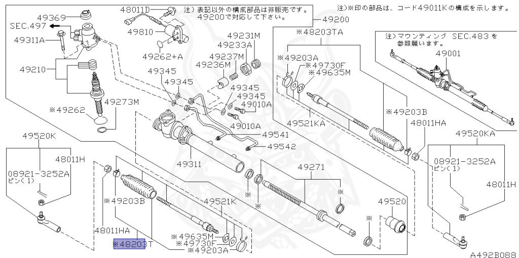 Nissan - Skyline - R34 25GTT - ER34 - 2000 - 25GT TURBO - 2 door hard top (2K) - MANUAL TRANS 5-SPEED(MT.F5) - Hi-Cas 2-Link (HI.2WD) - RB25DET