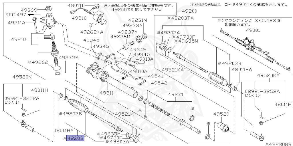 Nissan - Skyline - R34 25GTT - ER34 - 2000 - 25GT TURBO - 4 DOOR SEDAN(4S) - MANUAL TRANS 5-SPEED(MT.F5) - Hi-Cas 2-Link (HI.2WD) - RB25DET