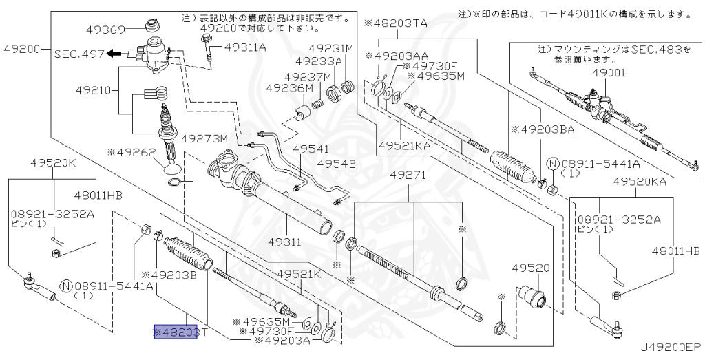 Nissan - Laurel - C35 - 2002 - Medallist - HARDTOP(K) - 2 WHEEL DRIVE(2WD) - AUTOMATIC TRANSMISSION(AT) - IRS TYPE(IRS) - RB20DE