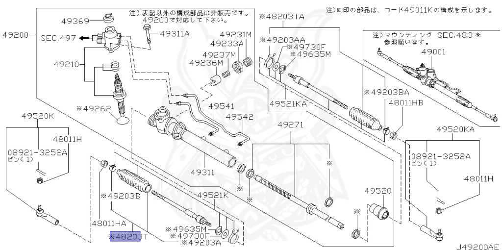 Nissan - Skyline - R34 25GT - ENR34 - 2000 - 25GT - 4 DOOR SEDAN(4S) - AUTOMATIC-FLOOR SHIFT(AT.F4) - High cast, 2-link (IRS.2WD) - RB25DE