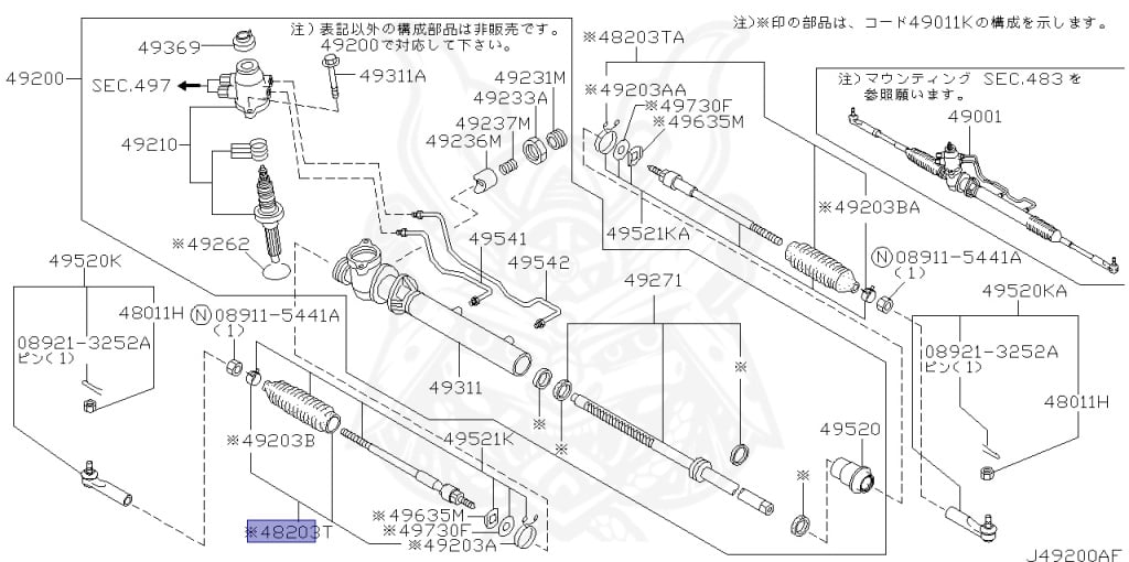 Nissan - Skyline - R34 25GT - ENR34 - 2001 - 25GT - 4 DOOR SEDAN(4S) - MANUAL TRANS 5-SPEED(MT.F5) - High cast, 2-link (IRS.2WD) - RB25DE