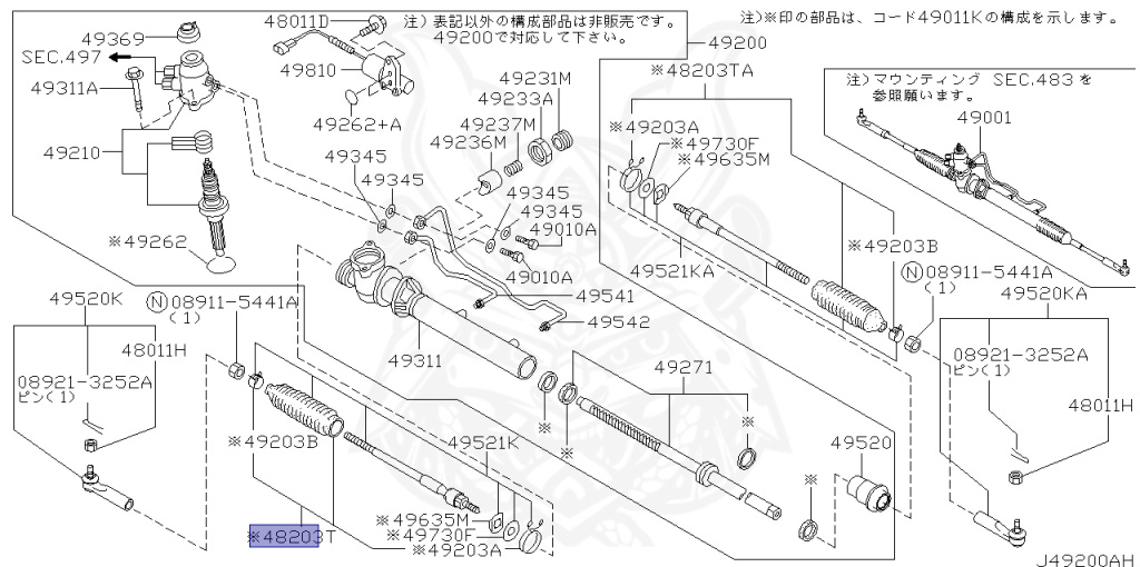 Nissan - Skyline - R34 25GT - ENR34 - 2002 - GT-V - 2 door hard top (2K) - MANUAL TRANS 5-SPEED(MT.F5) - Hi-Cas 2-Link (HI.2WD) - RB25DE