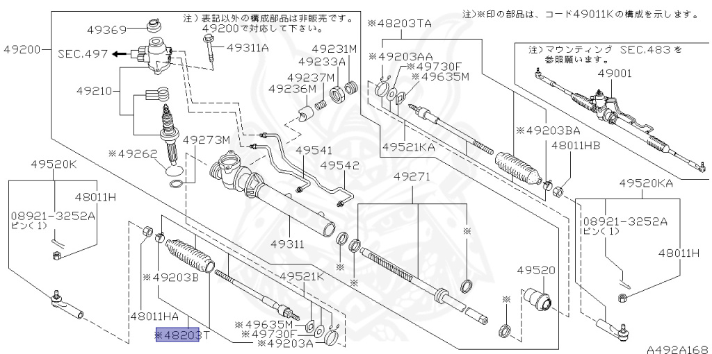 Nissan - Skyline - R34 GT - HR34 - 2000 - 20GT - 4 DOOR SEDAN(4S) - AUTOMATIC-FLOOR SHIFT(AT.F4) - High cast, 2-link (IRS.2WD) - RB20DE