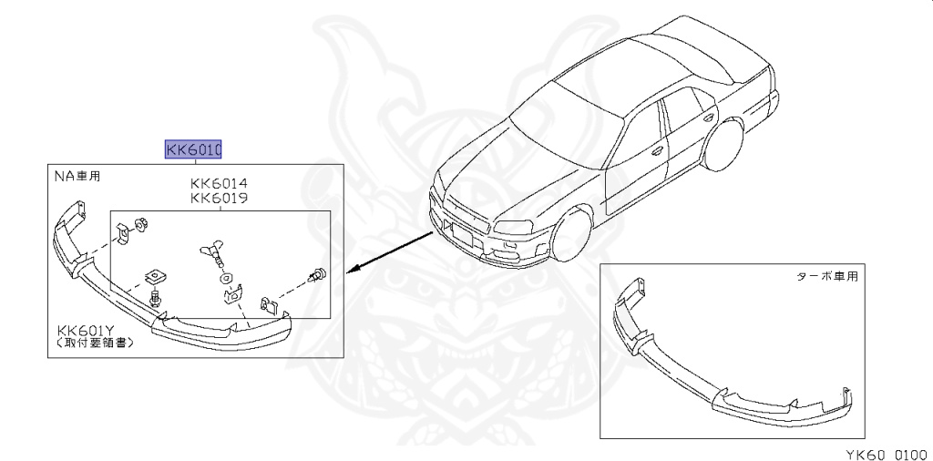 Nissan - Skyline - R34 25GTT - ER34 - 1998 - 25GT TURBO - 4 DOOR SEDAN(4S) - AUTOMATIC-FLOOR SHIFT(AT.F4) - HI-CAS 2-Link Drive (HI.2WD) - RB25DET