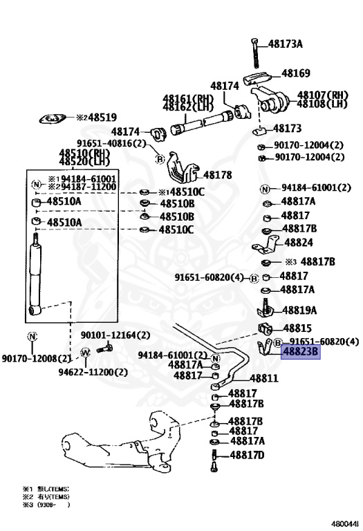 Toyota - Hiace - KZH106W - 1998 - SUPER CUSTOM MOON  ROOF TYPE - 4-DOOR - Automatic - 1KZTE