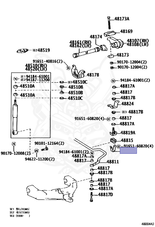 Toyota - Hiace - KZH106G - 1995 - SUPER CUSTOM TYPE - 4-DOOR - Automatic - 1KZTE