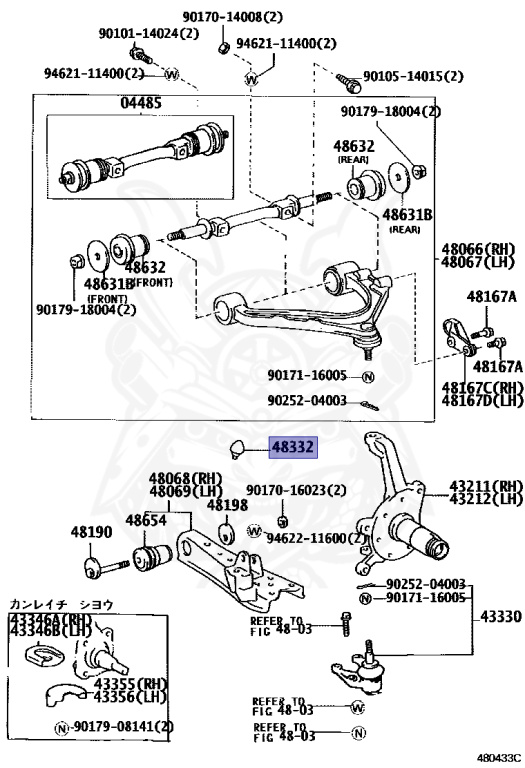 Toyota - Dyna - YY101 - 1997 - Manual - 3Y