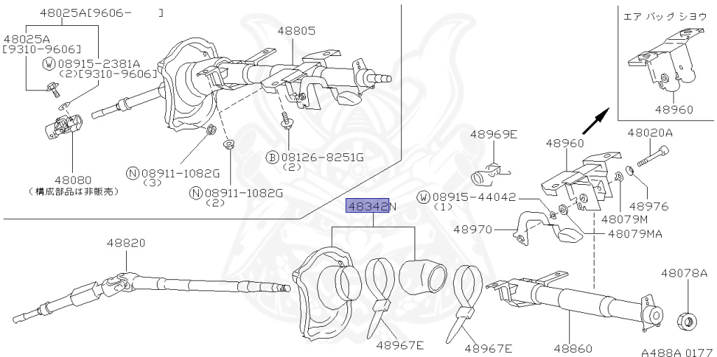 Nissan - Silvia - S14 - 1995 - KS - HARDTOP(K) - MANUAL TRANSMISSION(MT) - TWO WHEELS STEERING(2WS) - SR20DET