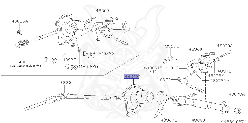 Nissan - Silvia - S15 - 1999 - SPEC R - HARDTOP(K) - AUTOMATIC-FLOOR SHIFT(AT.F4) - TWO WHEELS STEERING(2WS) - SR20DET