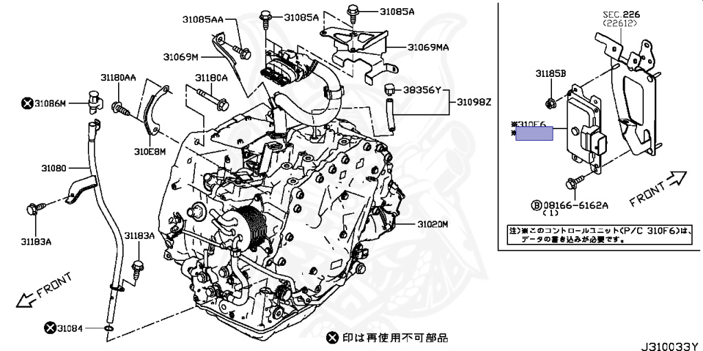 31039-4BC2D - Nissan - Rom Data Bang, Tcm Programming Bang Bang