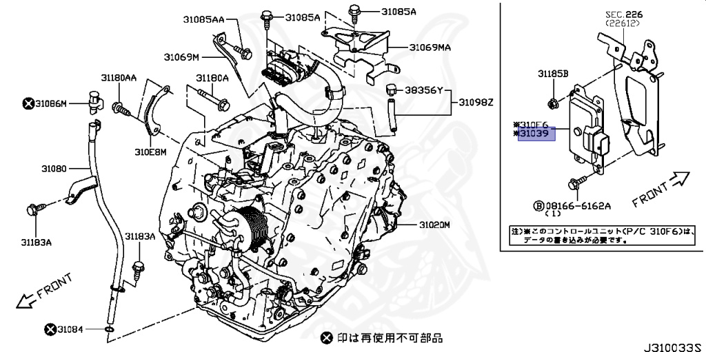 31039-4BC2D - Nissan - Rom Data Bang, Tcm Programming Bang Bang