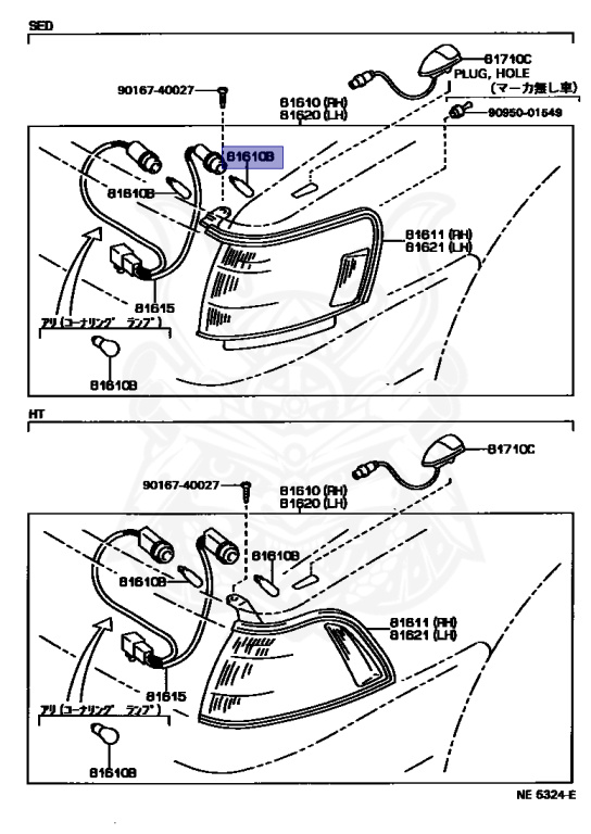 H Front Idler 9312918 For John Deere 17D 17G 17ZTS Hitachi