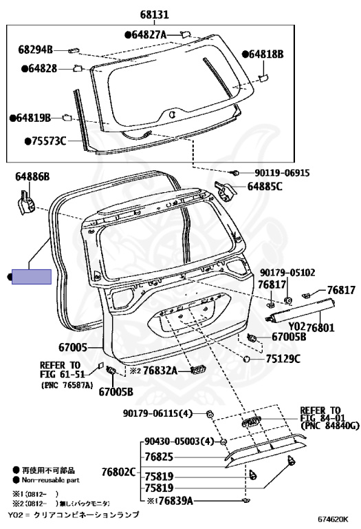 67881-28120 - Toyota - Weatherstrip, Back Door - Nengun Performance