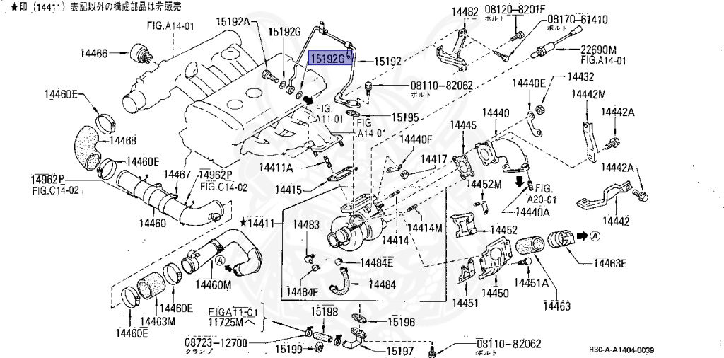 Nissan - Skyline - R30 - 1983 - RSX - SEDAN(S) - 5 SPEED MANUAL TRANS(F5) - FJ20T