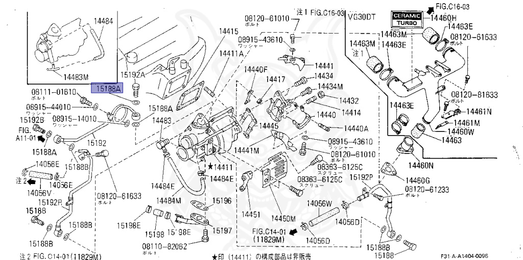 Nissan - Leopard - F31 - 1991 - Ultima Twincam Turbo - AUTOMATIC TRANSMISSION(AT) - VG30DT