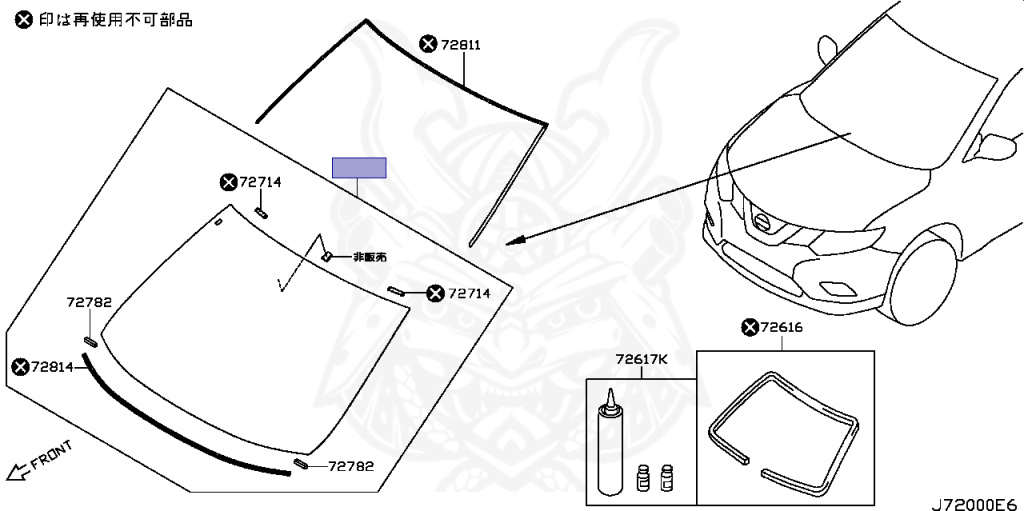 72700-6FR0B - Nissan - Glass, Windshield - Nengun Performance
