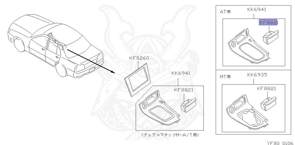 Nissan - Skyline - R34 GT - HR34 - 1999 - 20GT - 2 door hard top (2K) - AUTOMATIC-FLOOR SHIFT(AT.F4) - High cast, 2-link (IRS.2WD) - RB20DE