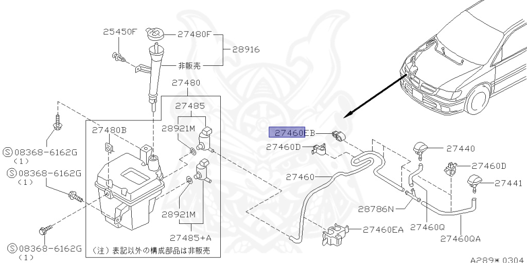 Nissan - Presage - U30 - 2002 - C2 - WAGON(W) - 2 WHEEL DRIVE(2WD) - AUTOMATIC TRANSMISSION(AT) - QR25DE