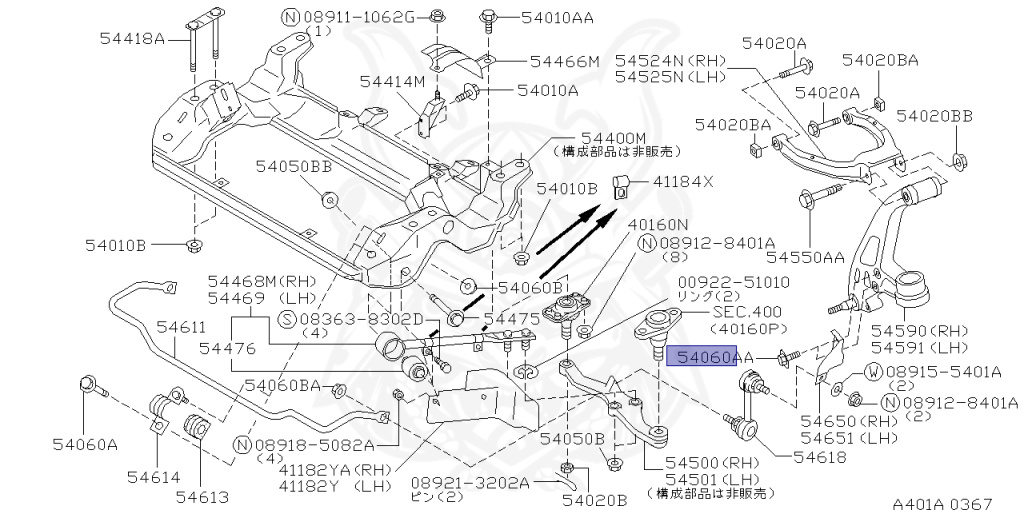 Nissan - Stagea - 260RS Autech - WGNC34 - 1997 - 260RS - WAGON(W) - 4 WHEEL DRIVE(4WD) - MANUAL TRANSMISSION(MT) - RB26DETT