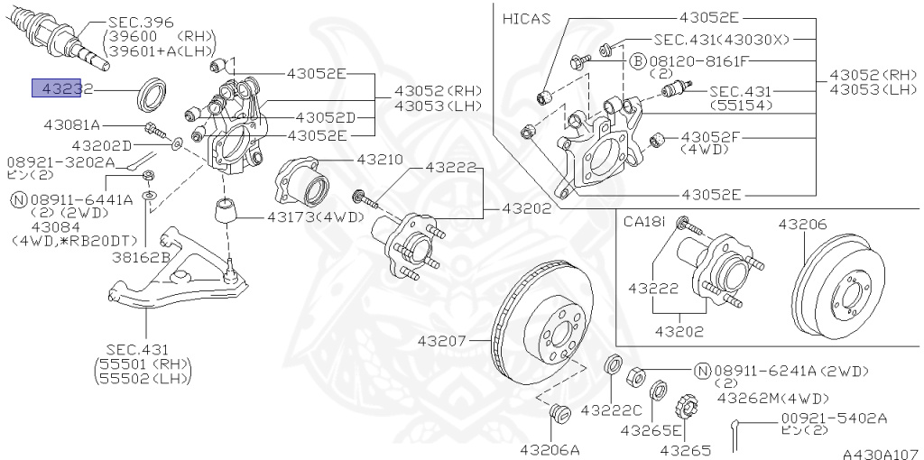 Nissan - Skyline - R32 GTS-t/4 - HCR32 - 1993 - GTST. Type M - 2-door sports coupe (2K) - Hi-Cas 2-Link (HI.2WD) - MANUAL TRANS 5-SPEED(MT.F5) - RB20DET