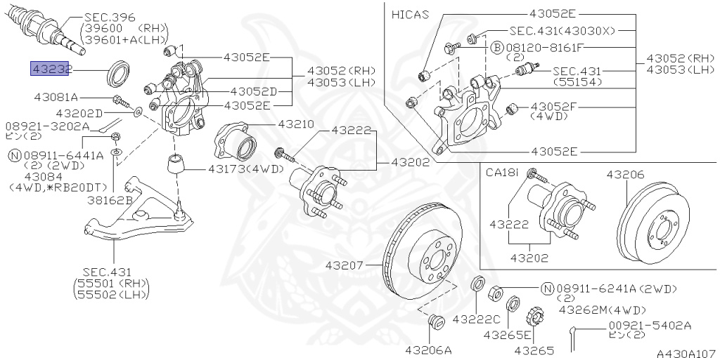 Nissan - Skyline - R32 GTS-t/4 - HCR32 - 1992 - GTST. Type M - 2-door sports coupe (2K) - Hi-Cas 2-Link (HI.2WD) - MANUAL TRANS 5-SPEED(MT.F5) - RB20DET