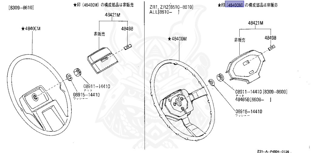 Nissan - Fairlady Z - Z31 - 1987 - ZR2 - AUTOMATIC TRANSMISSION(AT) - T-bar roof (KZ#) - RB20DT