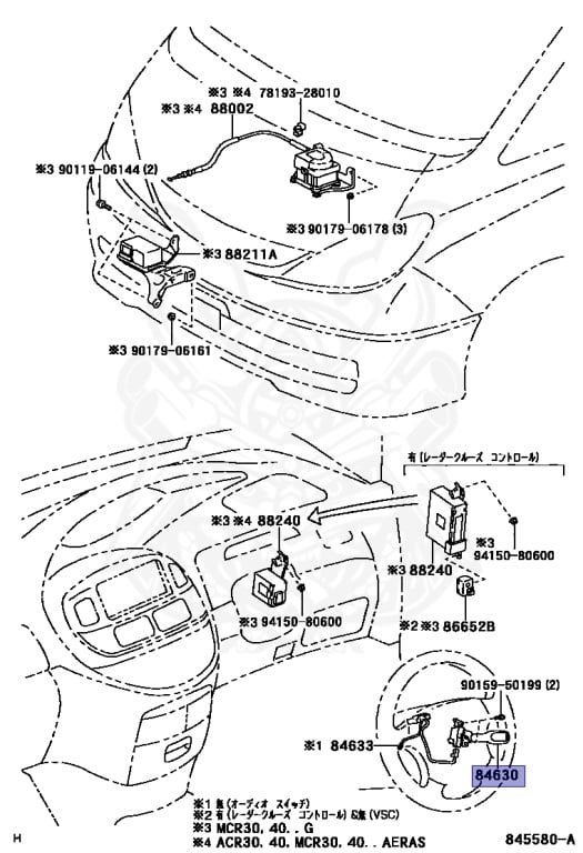 84632-34011 - Toyota - Switch, Cruise Control Main - Nengun