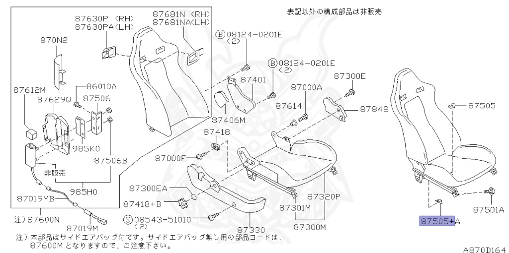 Nissan - Skyline GT-R - BNR34 - 2002 - GT-R V-Spec-2 - 2-door hardtop (2K) - MANUAL MISSION 6-SPEED(MT.F6) - HI-4WD (High-Casting System) - RB26DETT