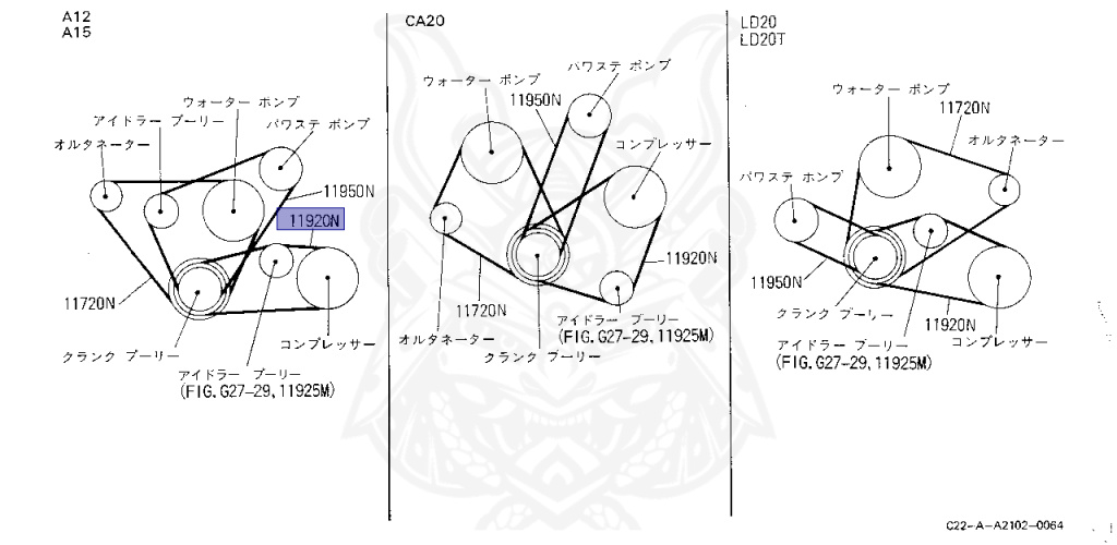 AY140-40845 - Nissan - Belt - Nengun Performance