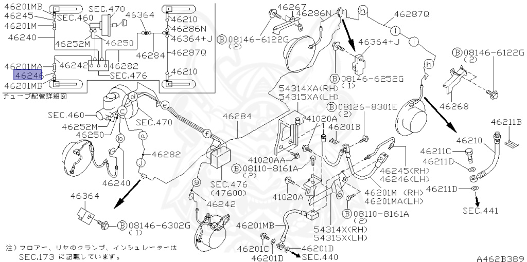 Nissan - Skyline GT-R - BNR34 - 2000 - GTR TYPE - 2-door hardtop (2K) - MANUAL MISSION 6-SPEED(MT.F6) - HI-4WD (High-Casting System) - RB26DETT
