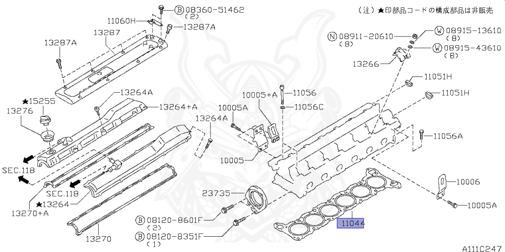 Nissan - Laurel - C35 - 1998 - Club S Turbo - HARDTOP(K) - 2 WHEEL DRIVE(2WD) - AUTOMATIC TRANSMISSION(AT) - IRS TYPE(IRS) - RB25DET