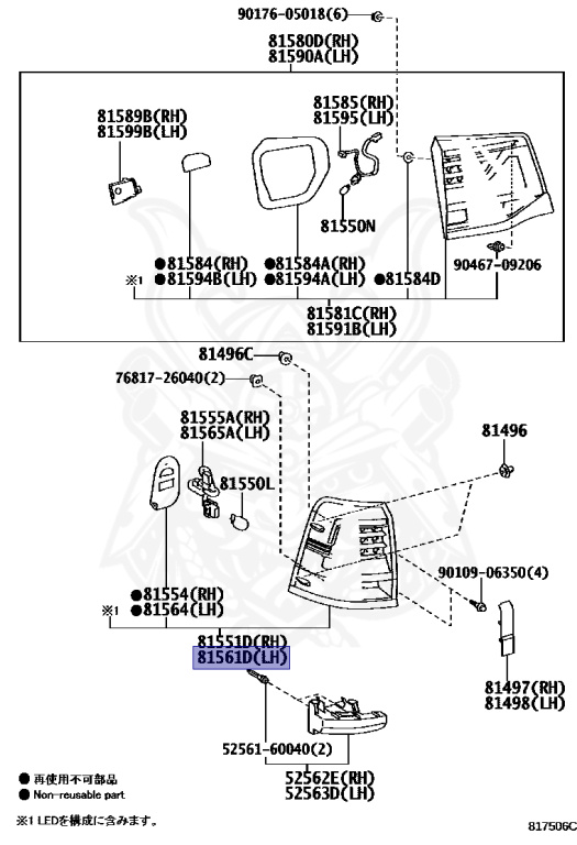 81561-60A60 - Toyota - Lens & Body, Rear Combination Lamp, Lh
